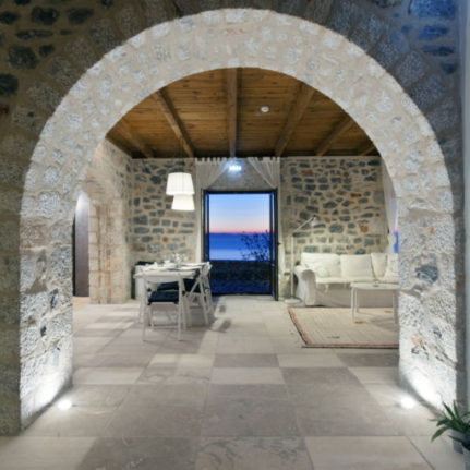 entrée principale d'aegila